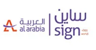 SIGN-WORLD