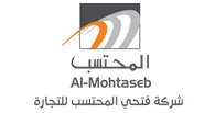 Al mohtaseb