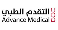 Advance medical