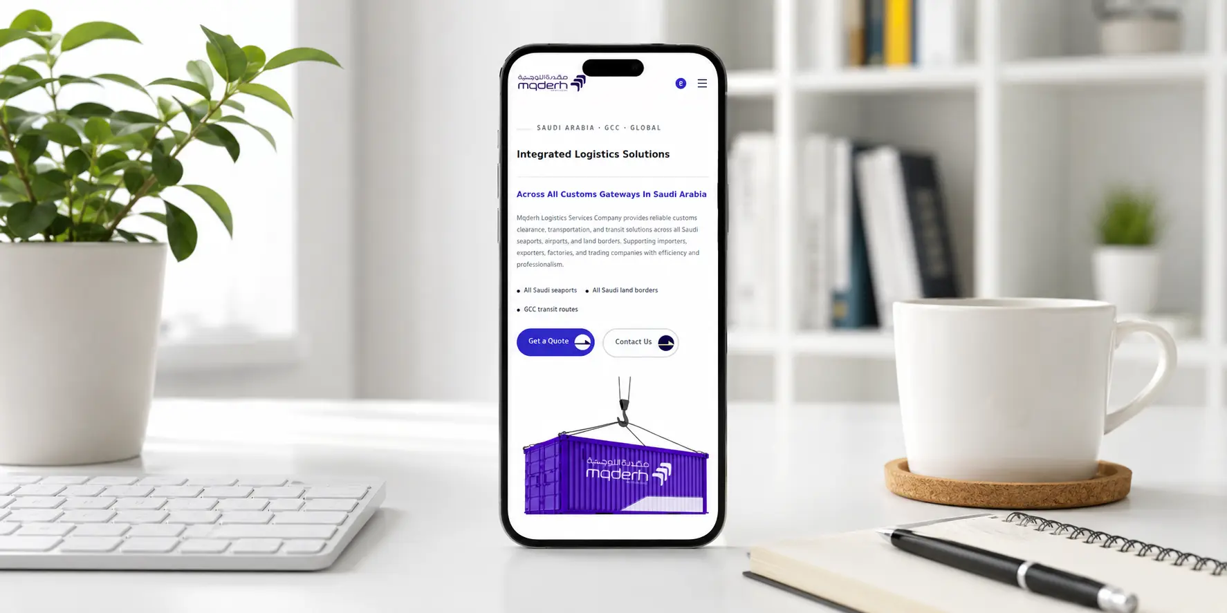 Mqderh Logistics Services Company