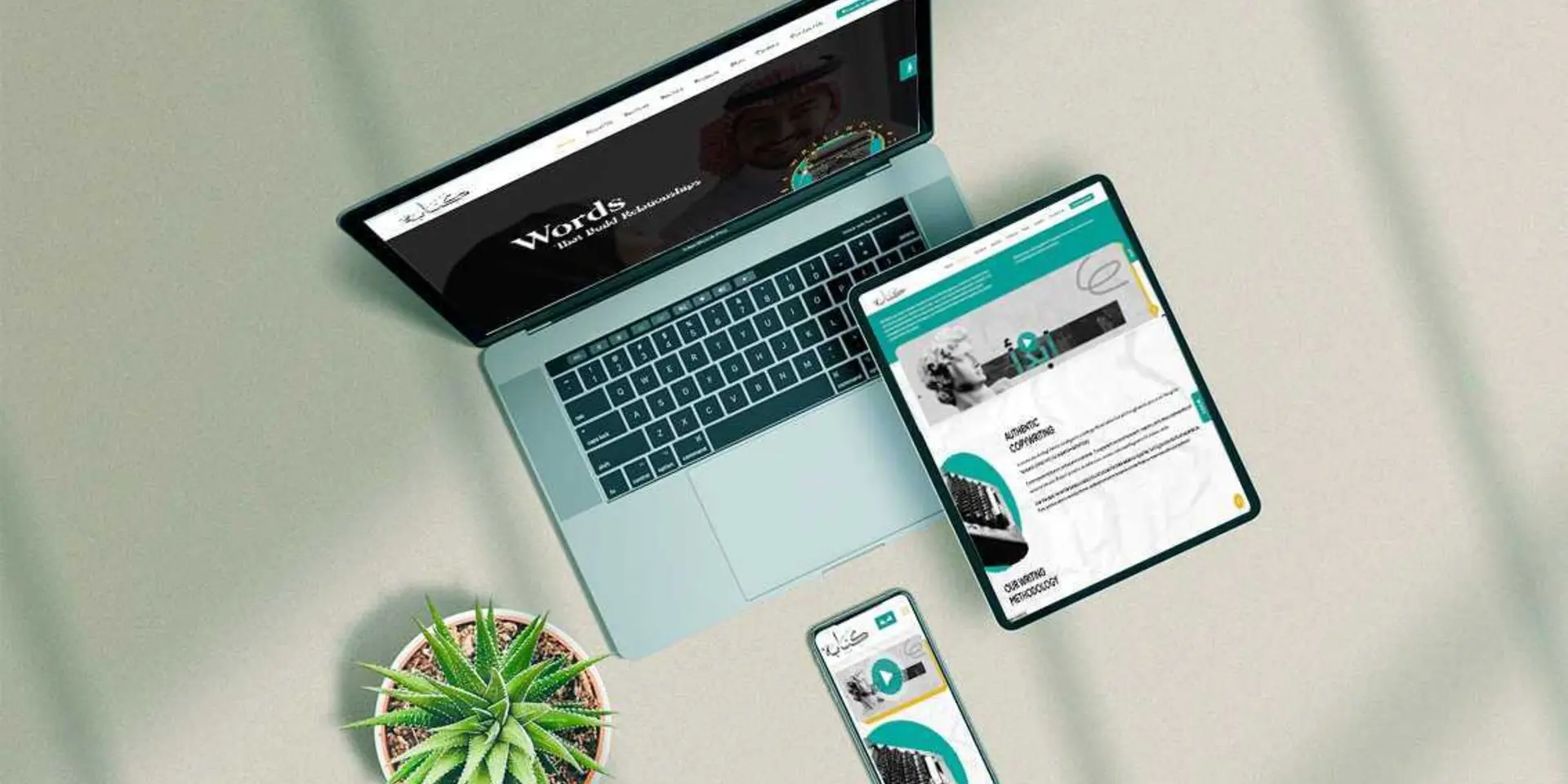 KETABAh Digital Publishing