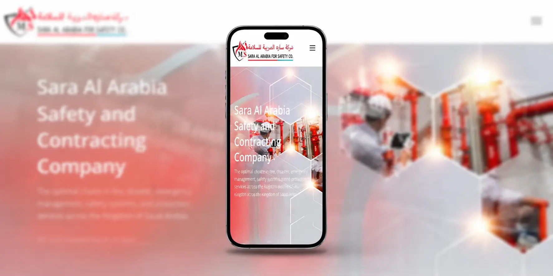 Sara Al Arabia Safety and Contracting Company